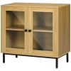 Modern Glass Door Sideboard Storage Cabinet in Oak